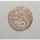 Паўгрошы Жыгiмонта II. 1565, Вильно. Очень хороший