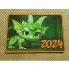 Карманный календарик. Дракон. 2024 год