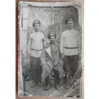 Фото трех казаков. До 1917 г. 9х13.5 см.