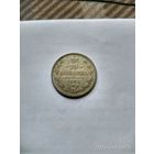 1881-1894 (Александр III) 20 КОПЕЕК 1881 Г .СПБ НФ