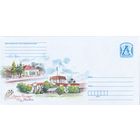 Беларусь 2019 Краiна Беларусь Страна Беларусь Ивацевичи (к4)