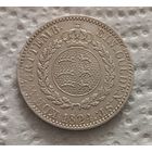 Вюртемберг 1 гульден 1824 монетный двор отметка W. Тираж 21.000 РЕДКИЙ!