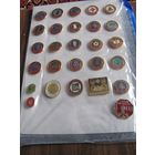 Набор знаков Юные пионеры круглая серия 21 знак