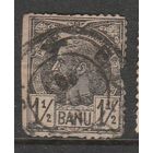 Румыния 1 1/2в 1885-89гг