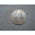 25 шиллингов 1966 год  130 лет со дня смерти Фердинанда Раймунда от 1 рубля без МЦ