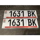 Автомобильные номера для коллекции