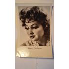 Киноактриса Ирина Скобцева