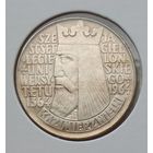 Польша 10 злотых 1964 г. 600 лет Университету. Казимир Великий. Надпись выпуклая. В холдере