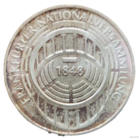 5 марок 1973 G Национальное Собрание! Штемпель! Серебро 11.2 грамма 625 пробы 0,225 унции! ВОЗМОЖЕН ОБМЕН!