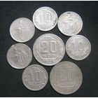 1 Рубль дореформенной мелочью