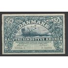 Дания 50 крон 1942 года. Тип Р-32. Состояние XF+