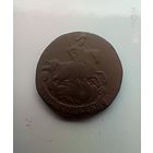 2 копейки 1790 года редкая красивая
