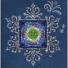 Россия 2017. С Новым годом. Буклет. Лист с голографической фольгой (1441)