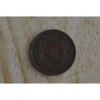 Япония 1 сен 1937