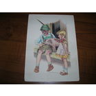 Дети Открытка Винтажная Чистая