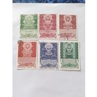 СССР  1970 6м