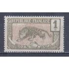 [906] Французские колонии. Среднее Конго 1907. Фауна.Леопард.1 с. БЕЗ КЛЕЯ.