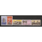 ФФ1 Италия 1959 Ол. игры