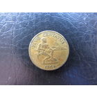 Филиппины. 5 сентаво. 1964. С 20 копеек. Распродажа коллекции. Смотрите другие лоты.