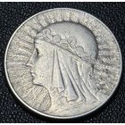 10 злотых 1932