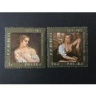 400 лет Рубенса. Польша, 2 марки из серии