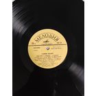 София Ротару  II