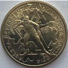 Польша 2 злотых 2014 г. Олимпиада в Сочи