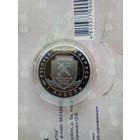 1 рубль 2020 года Таможенная служба Беларуси. 100 лет.