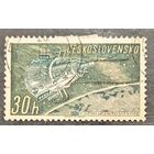Чехословакия 1961. Искусственный спутник земли Спутник-3. Марка из серии