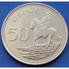 Лесото. 50 лисенте 1983 года  KM#21  "Мошвешве II"