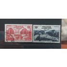 РАСПРОДАЖА ФРАНЦИЯ 1948г. Полная серия. Гаш.