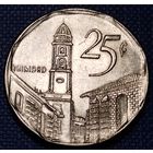 Куба 25 сентаво 2003 г.