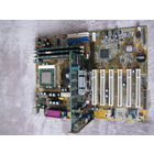 Ретро компьютер