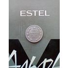 15 копеек 1863 года не частая