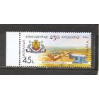 ФФ5 Украина 2004 250 лет г. Кировограду