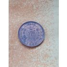 23. Распродажа! Британский Цейлон 1/2 цента 1940 г. Редкая! Одна на ау! AUNC!