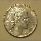 Италия, 5 Лир 1949