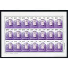 2012_100. Стандартный выпуск.