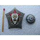 Знак. 100 лет Советской милиции. 1917-2017. тяжёлый