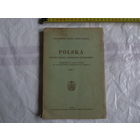 КНИГА ПОЛЬСКАЯ