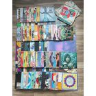 Аукцион с рубля 110 разных пластинок за вашу цену Смотрите также другие мои лоты