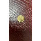 Монета 1 грош 2023г. Польша. Хорошая!