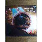 Петра Яну. PRO-ROCK. 1980г.