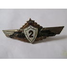 ЗНАК МЕХАНИК ВОДИТЕЛЬ ТАНКА.РЕДКОСТЬ!