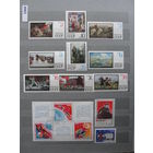 Продажа коллекции с 1 рубля! Чистые почтовые марки СССР в коллекционном**состоянии.