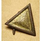 Кубарь РККА