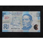 Мексика 20 песо 2007г.(полимер).