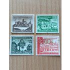 10.1939 - Фонд "Зимняя помощь". Серия "Здания и замки Германии" выпуск 1939 г.. Mi 730, 732, 733, 734. (*).