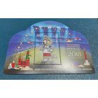 Россия 2017 Талисман чемпионата мира по футболу в России