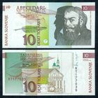 Словения 10 толаров 1992 год. UNC